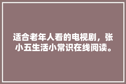 150空气能,绿色能源的未来之星_150空气能 150空气能,绿色能源的未来之星_150空气能 龙头管件