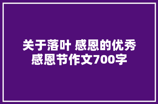 创新能源之旅——详细空气能太阳能热泵的改装与应用 局部翻新