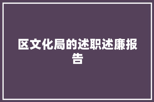 动安空气能绿色节能的未来能源解决方法 家电维护