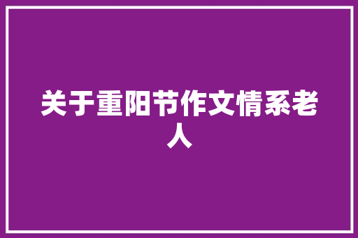北京二手空气能环保节能的绿色选择 家电维护