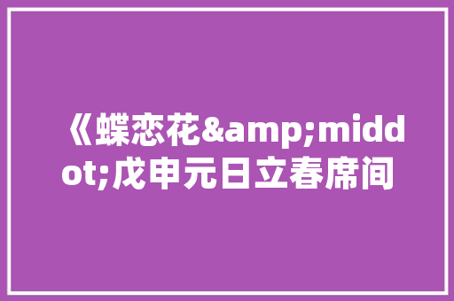 十堰空气能绿色能源的绿色未来 洁具维修 十堰空气能绿色能源的绿色未来 洁具维修