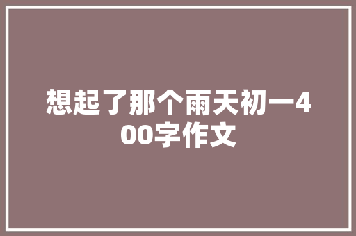 南洋空气能热泵绿色环保,节能先锋 水电维修 南洋空气能热泵绿色环保,节能先锋 水电维修