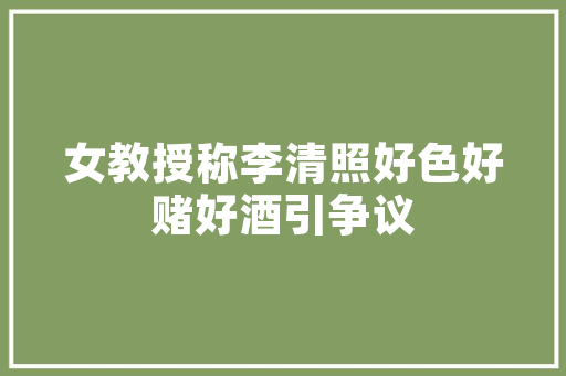 南阳空气能产业崛起,绿色能源助力城市绿色发展 清洁保养 南阳空气能产业崛起,绿色能源助力城市绿色发展 清洁保养
