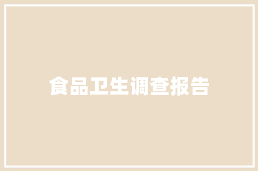 史密斯空气能绿色能源的革新者 旧房改造 史密斯空气能绿色能源的革新者 旧房改造