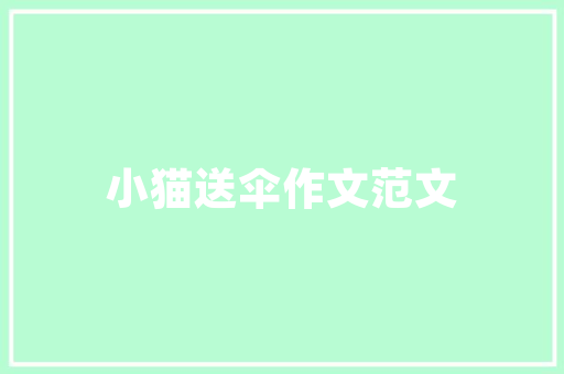 合肥空气能公司绿色能源创新先锋,引领未来生活新潮流 旧房改造 合肥空气能公司绿色能源创新先锋,引领未来生活新潮流 旧房改造