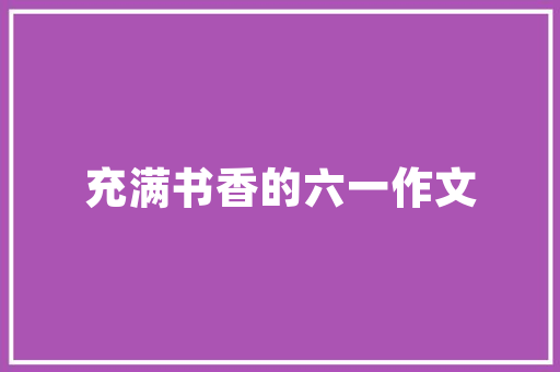 丽江优质空气能品牌引领绿色生活新潮流 龙头管件