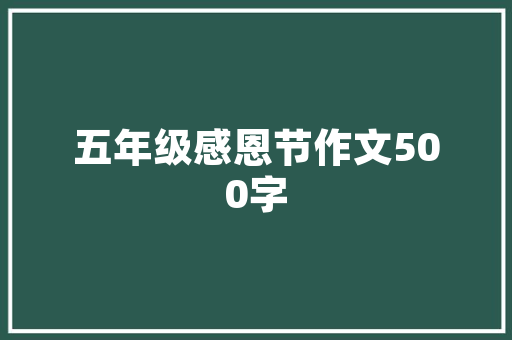 仙威空气能绿色节能的领跑者，构建美好生活新篇章 局部翻新