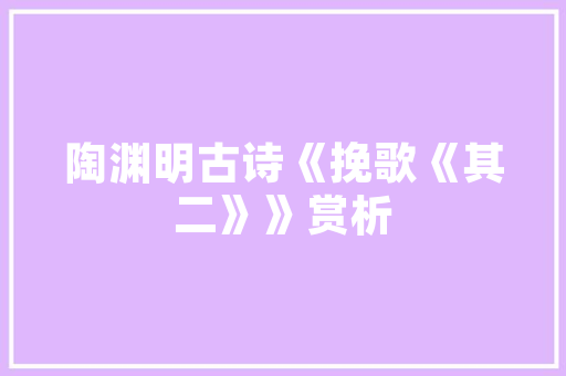 兰州空气能助力绿色发展，打造美丽宜居城市 贴膜