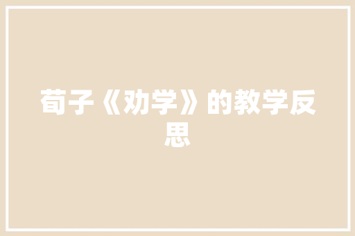 兰花净化空气的神奇功效室内植物新宠 空调