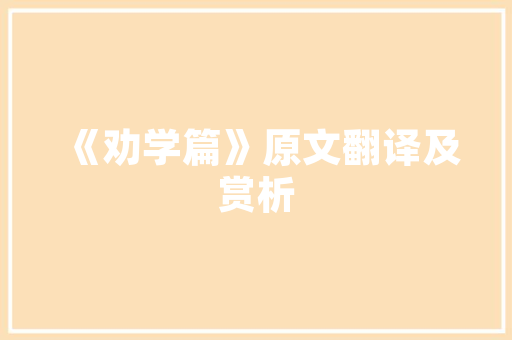 天然气挂壁炉压力表满刻度守护安全的关键指针 贴膜