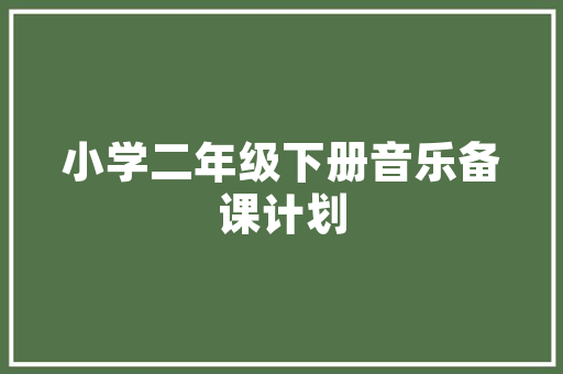 天然气锅炉与空气能环保与节能的完美结合 清洁保养