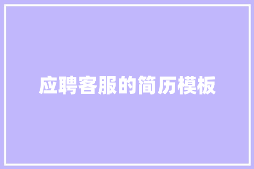 太阳能空气能双联动绿色能源的完美融合与创新 空调