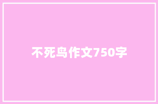 威能地暖挂壁炉热水温度舒适家居生活的守护者 家具修理
