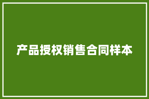 威能挂壁炉没有暖气也能温暖你的家 装修设计