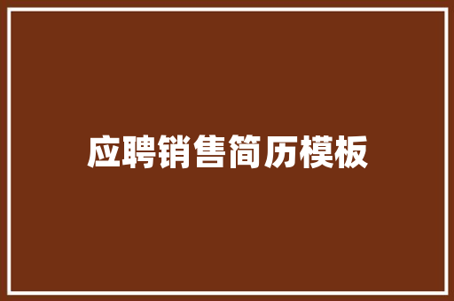 家用空气能热泵三联供绿色节能的未来家居解决方法 洗衣机