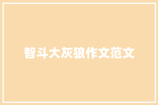 回收空气绿色能源的未来之路 热水器