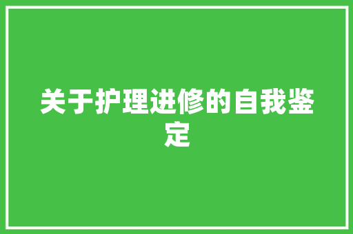 夏普空气净化器高效除甲醛，守护您和家人健康呼吸 家居维修