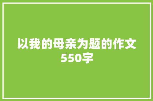 多能多空气能绿色节能的未来选择 龙头管件