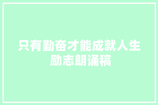 大宇挂壁炉电路图详解现代家居温暖之源 龙头管件