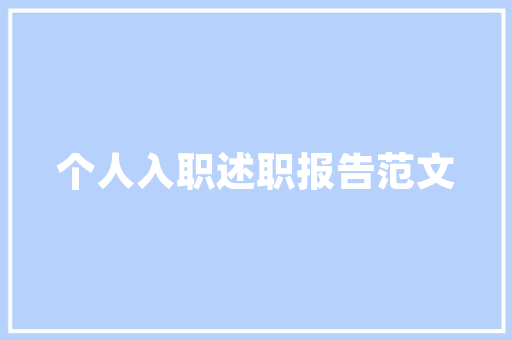 天然气取暖炉京东自营挂壁炉温暖冬季,品质生活新选择 空调 天然气取暖炉京东自营挂壁炉温暖冬季,品质生活新选择 空调