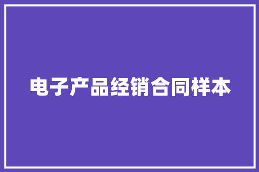 天然气挂壁炉一直响的困扰及解决之路 家具修理