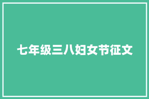 成都日立空气能绿色节能的先锋，引领未来生活新风尚 水电维修