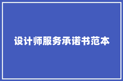 海尔空气能加雪种教程轻松实现冬季舒适生活 冰箱