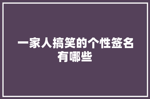 小型空气能热泵烘干机绿色高效的烘干解决方法 空调