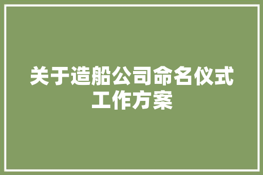 山西“煤改电”助力空气质量改善，空气能热泵技术引领绿色生活新风尚 空调