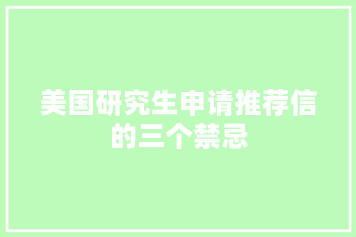 带电辅的空气未来能源变革的新动力 家居维修