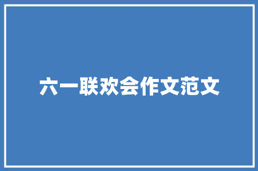 德国空气能维修技术精湛，服务至上 旧房改造