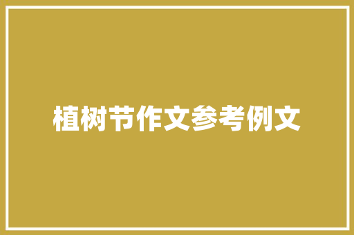 海尔空气能热泵供暖绿色节能的供暖革命 水电维修