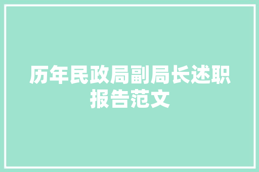 空气能热水器的雪种节能环保的清洁能源 洗衣机