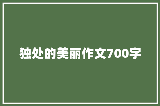 格力空气能辅热冬季家居温暖守护神，安全舒适两不误 龙头管件