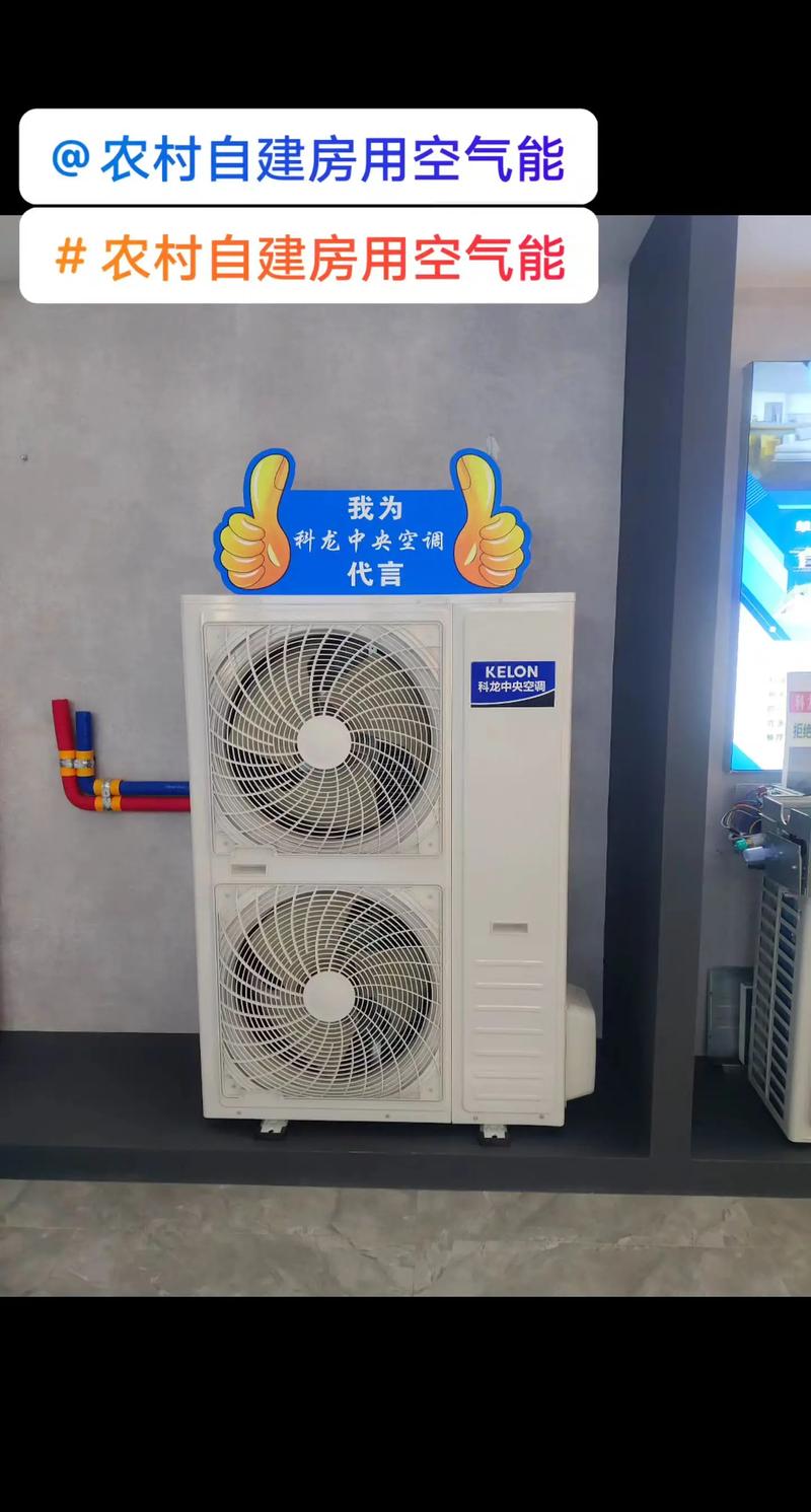 Olen空气能,绿色环保的家居新宠，引领智能家居潮流_olen空气能 Olen空气能,绿色环保的家居新宠，引领智能家居潮流_olen空气能 贴膜