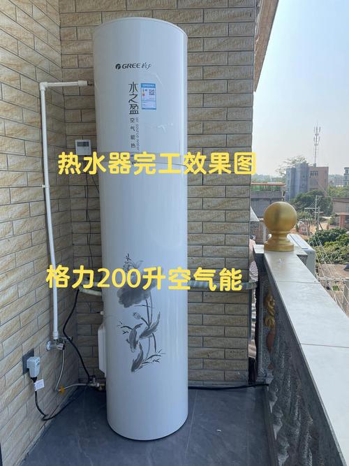 TCL与美的,空气能领域的双雄争霸，谁将引领未来_tcl空气能和美的空气能 TCL与美的,空气能领域的双雄争霸，谁将引领未来_tcl空气能和美的空气能 水电维修