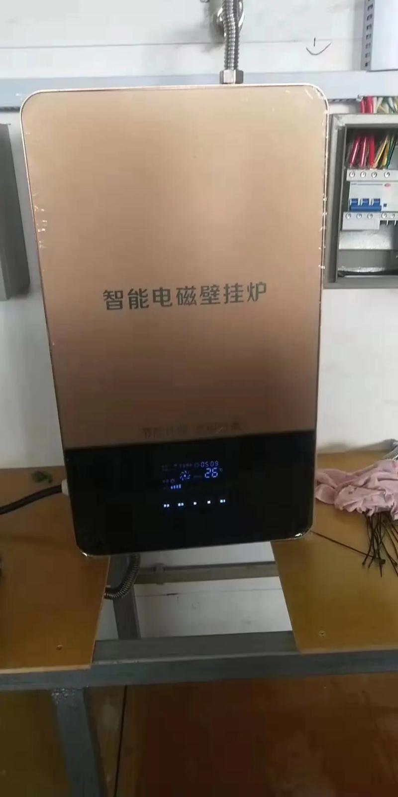 TCL空气能采暖炉,价格亲民，品质卓越，为您打造温馨冬日_tcl空气能采暖炉多少钱 TCL空气能采暖炉,价格亲民，品质卓越，为您打造温馨冬日_tcl空气能采暖炉多少钱 贴膜