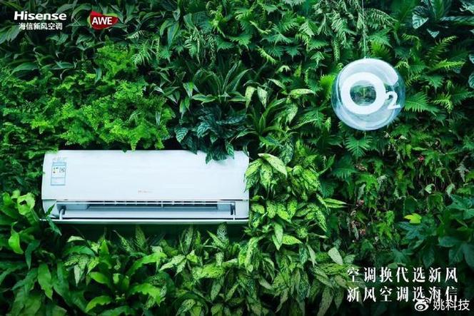 三菱重工海尔空气能二代,绿色节能，引领未来家居生活新潮流_三菱重工海尔空气能二代 三菱重工海尔空气能二代,绿色节能，引领未来家居生活新潮流_三菱重工海尔空气能二代 热水器
