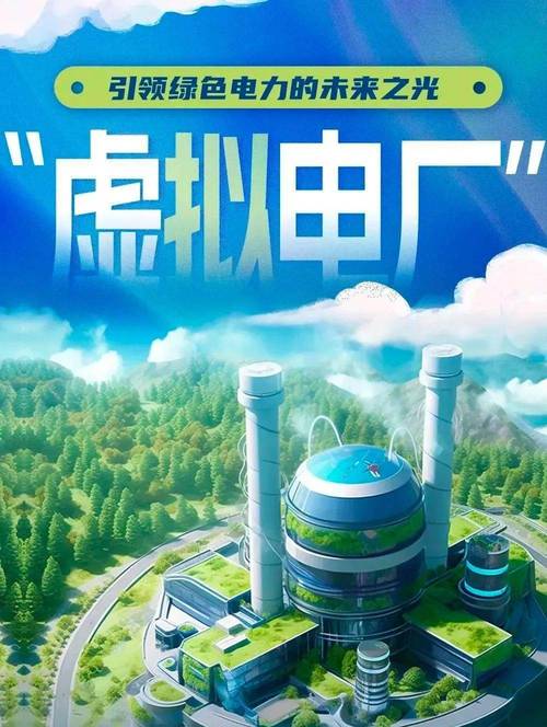 上党空气,绿色能源的未来之光_上党空气能 上党空气,绿色能源的未来之光_上党空气能 龙头管件