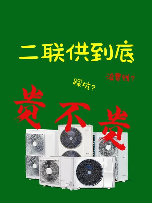 上海空气能热水器市场,绿色节能新风尚_上海空气能热水器市场价格 上海空气能热水器市场,绿色节能新风尚_上海空气能热水器市场价格 洁具维修